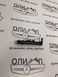 Форсунка омывателя фар на Mercedes Glk
