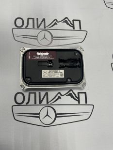Блок розжига на Mercedes W205 рестайлинг Блок розжига на Mercedes W205 рестайлинг